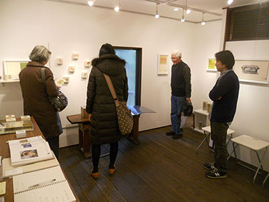 DSCN1047.JPG